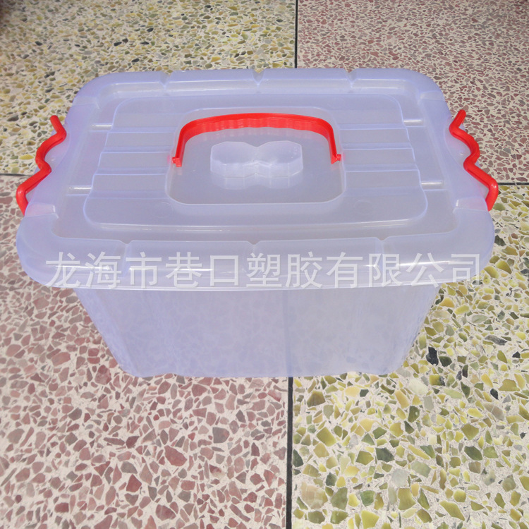 厂家专供青枣包装10斤装透明塑料储物箱整理箱