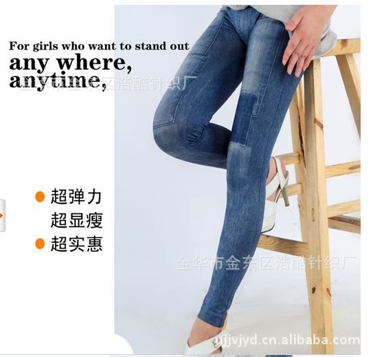 Elastic denim-look leggings women, Korean seamless printed stretch, snowflake and pocket styles