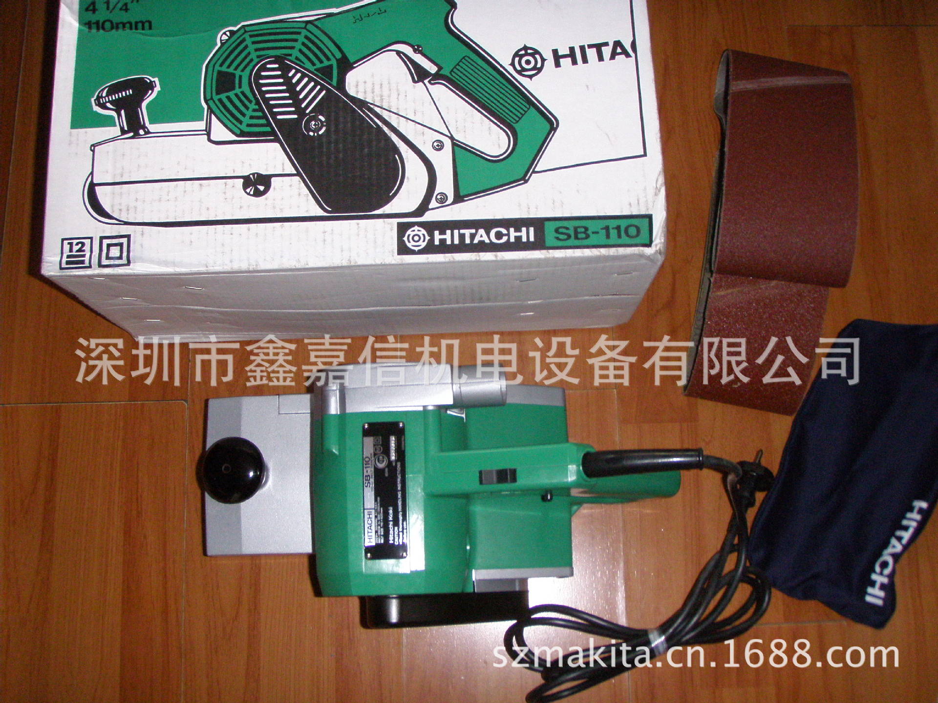 SB110 特价批发日本 日立HITACHI 砂带磨光机/砂带机 SB110