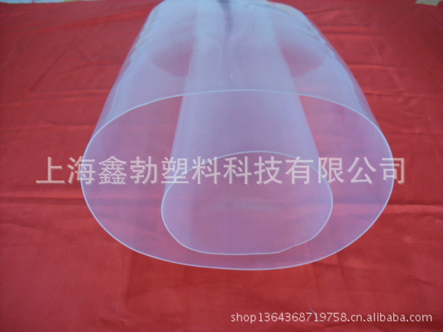 厂家生产聚全氟乙丙烯管 FEP管 16-30mm支持各种在线支付 国产料