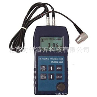 HT130 Ultrasonic Thickness Gauge portable Thickness gauge high-precision Ultrasonic Thickness Gauge