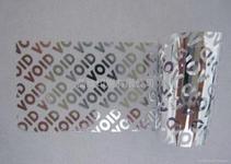 厂家直销 防伪哑银不干胶 揭开留字（VOID防伪标签）