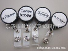 ����z��s�� ��LOGO��e������ �����������������󰼲��C���K