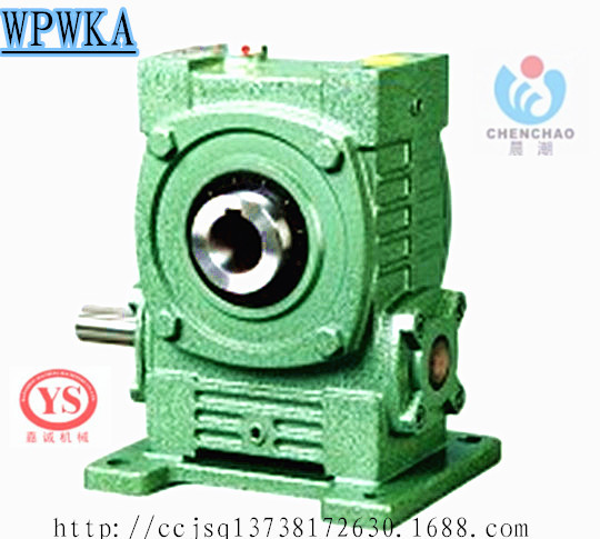 晨潮减速机 杭州嘉诚厂家 WPWKS155/WPWKO155/WPWKA155