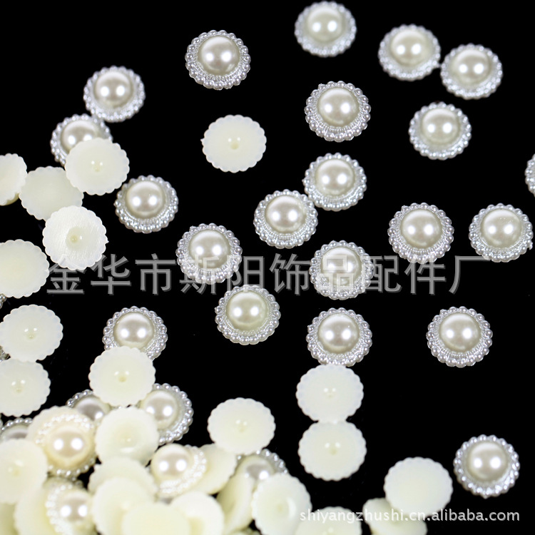 DE43中号太阳花4