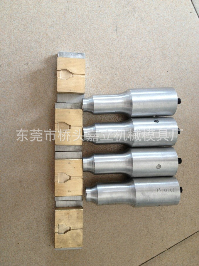 手機充電器超音波模700元