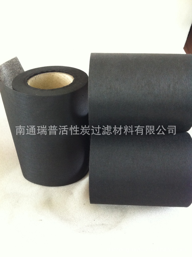 厂家定做活性炭口罩无纺布 40g活性炭涤纶无纺布 炭布