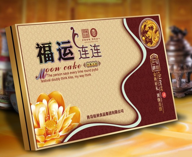 天地盖月饼盒