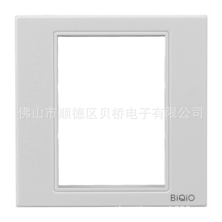 B2.5-028 三位外框 三位横装外框 HDMI面板外框 86模块 面框