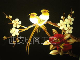 �ֹ�ˇƷ�b�Ʒ ��ͥ�b� ������ �\������ ��о���l