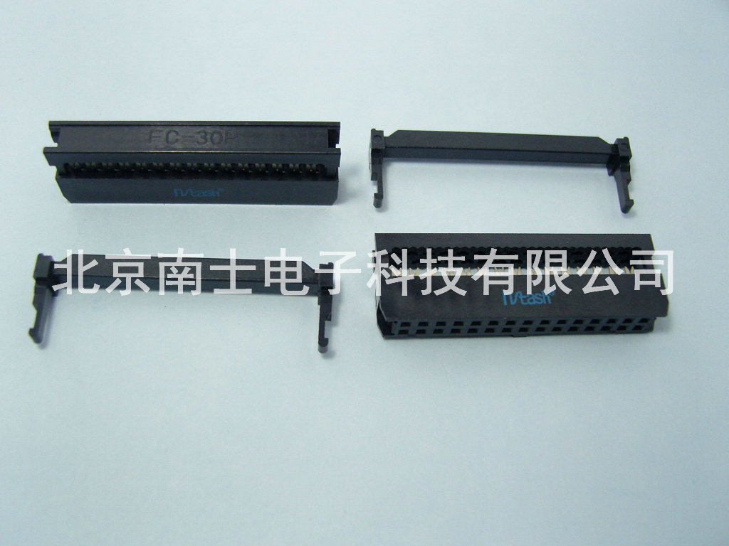 精工南士 FC-30P IDC压线头 ISP接头 JTAG牛角插头2.54mm间距黑色