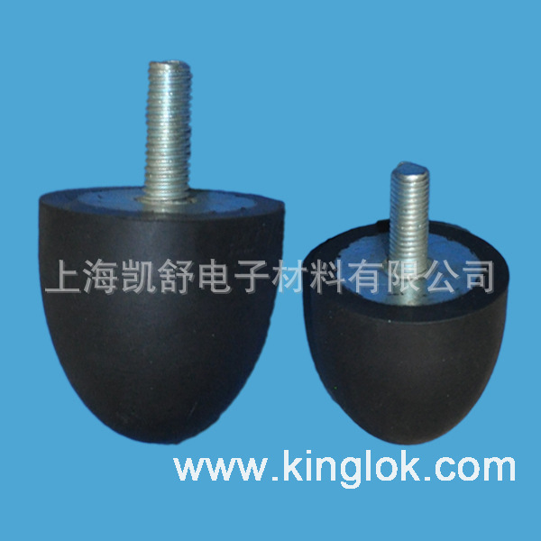 橡胶脚垫，橡胶减振器 橡胶防滑脚垫 橡胶隔振器