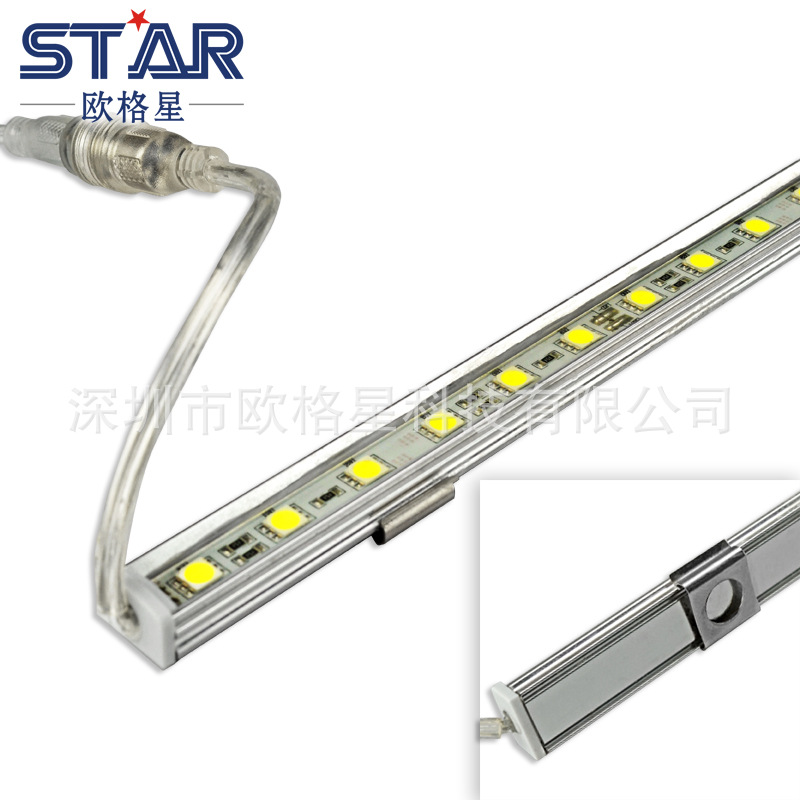 定制灯条5050高亮防水LED硬灯铝条线条灯设备照明U型平底5730厂家