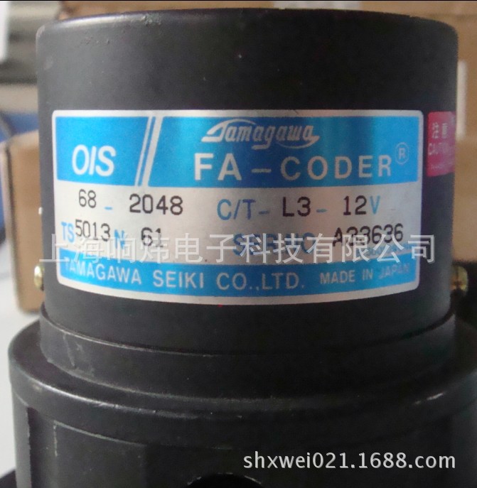 多摩川TS5016N60 TS5016N60 TS5016N60 TS5016N60 TS5016N60