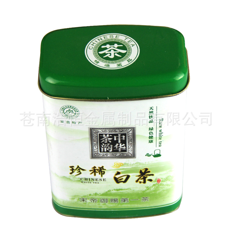 铁观音茶叶铁罐 异形马口铁茶叶罐 绿茶包装食品罐 白茶铁罐定制
