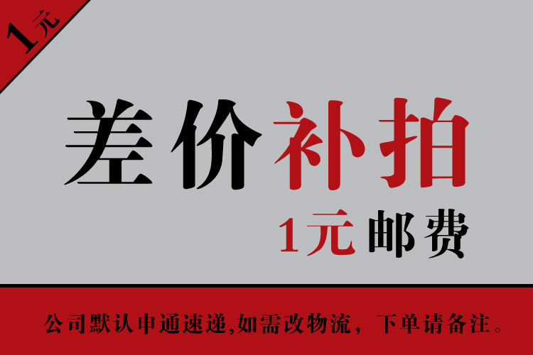 International makeup(Color Change 8 yuan Place an order Quantity 8