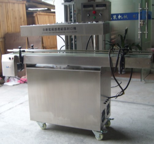 供应电磁感应铝箔封口机 电子产品自动封口机 多功能铝箔封口机