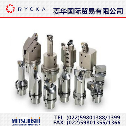 三菱HSK-T刀具--H63TH-SVPBR/L-DX16