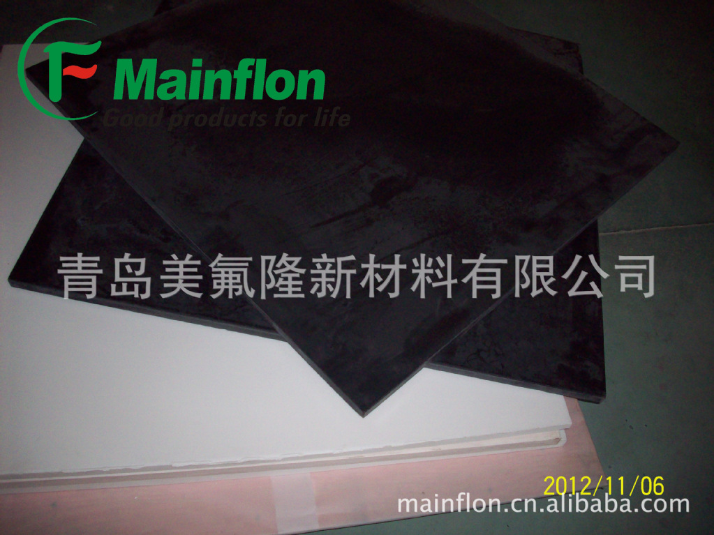 聚四氟乙烯填充补强制品四氟填充四氟制品PTFE改性增强制品