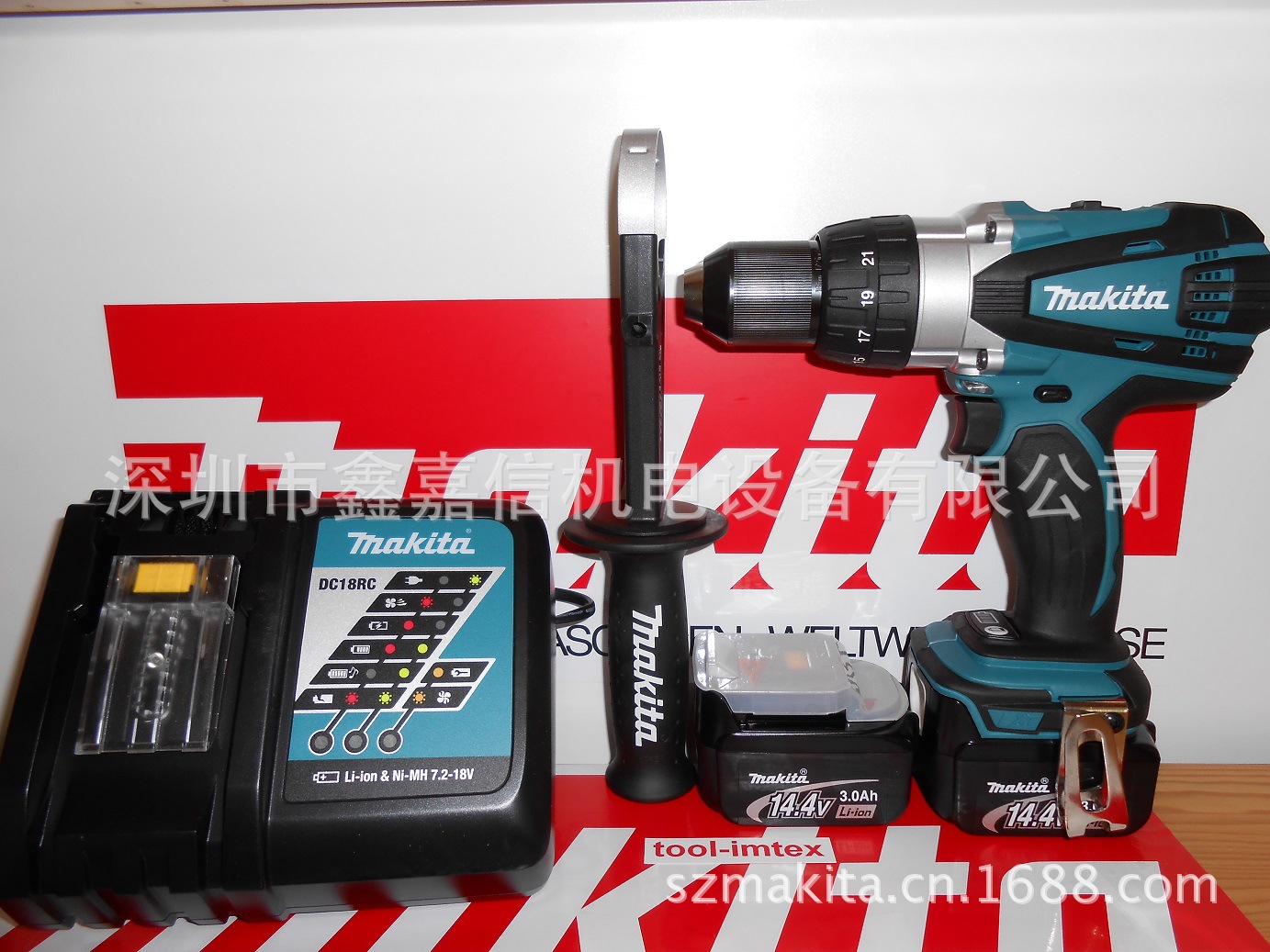 批发零售日本makita牧田充电式起子电钻BDF448Z