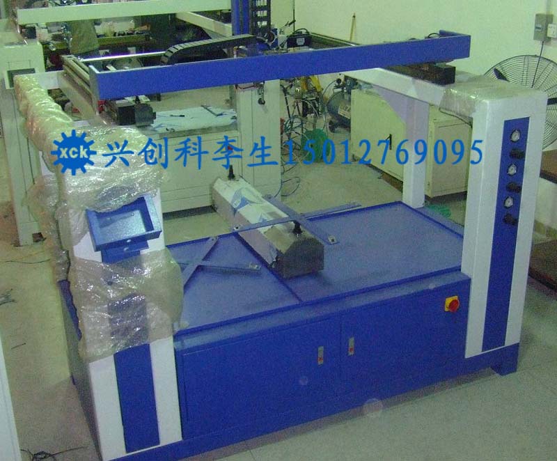 五轴两盘往复机