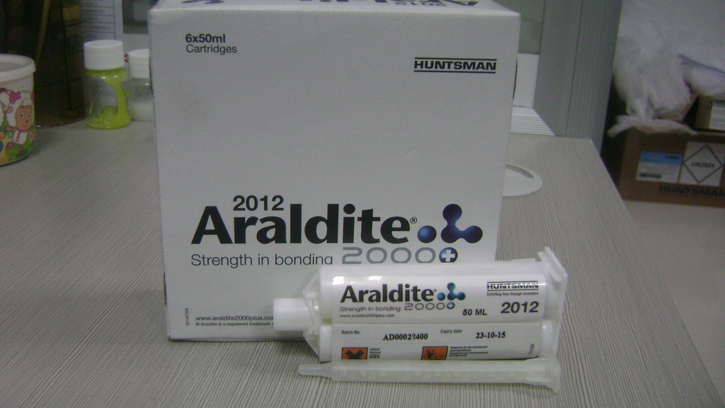 爱牢达Araldite2012 双组份环氧胶粘剂