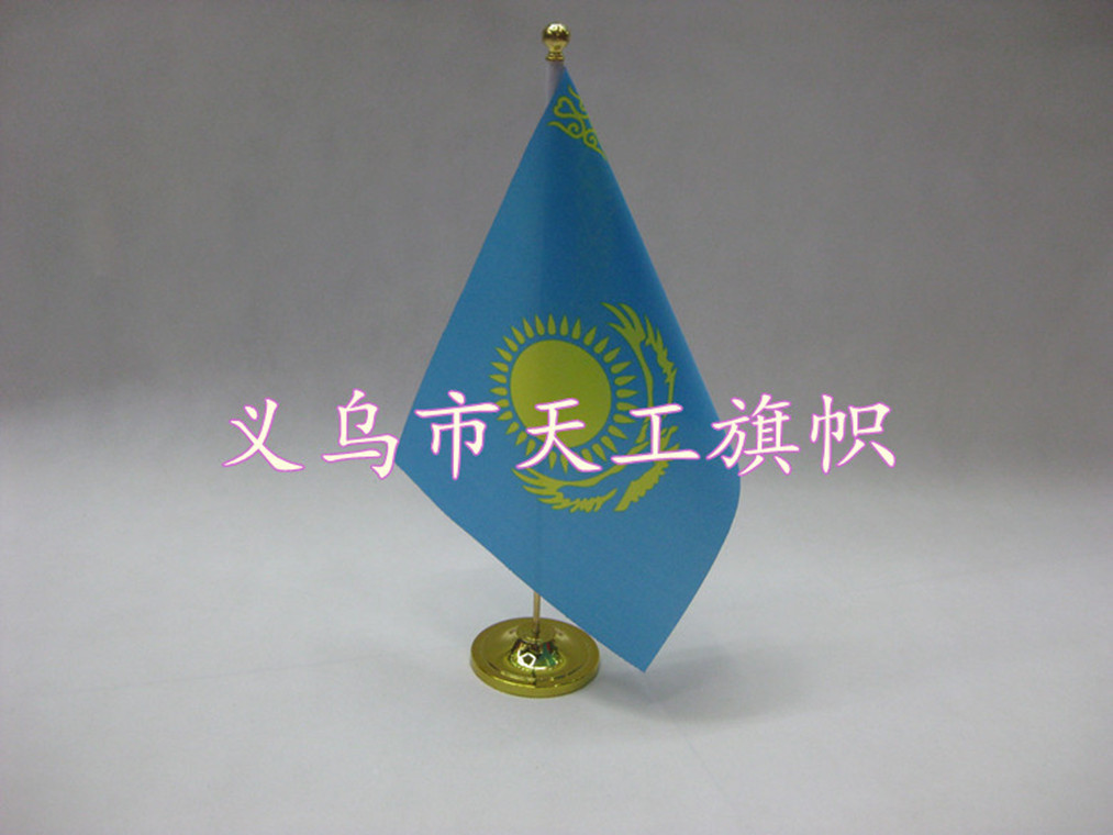 TG-单杆大盘金色