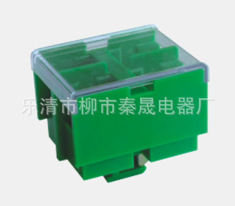 接线端子大全 JF5-25/2 组合接线端子排 大电流接线盒端子排批发