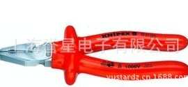 凯尼派克（KNIPEX）绝缘省力钳0207225