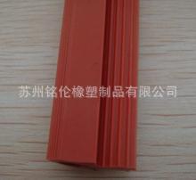 厂家供应耐高温烘箱硅胶条 橡胶板 密封圈 O型圈 脚垫