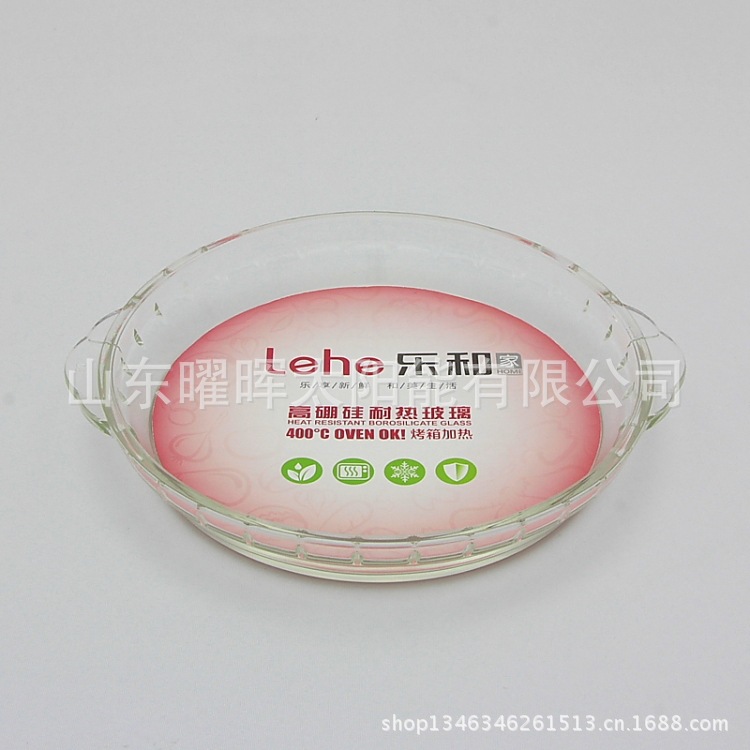 供应耐热玻璃鲍鱼盘 微波炉可用 玻璃鲍鱼盘7寸 8寸 9寸 10寸