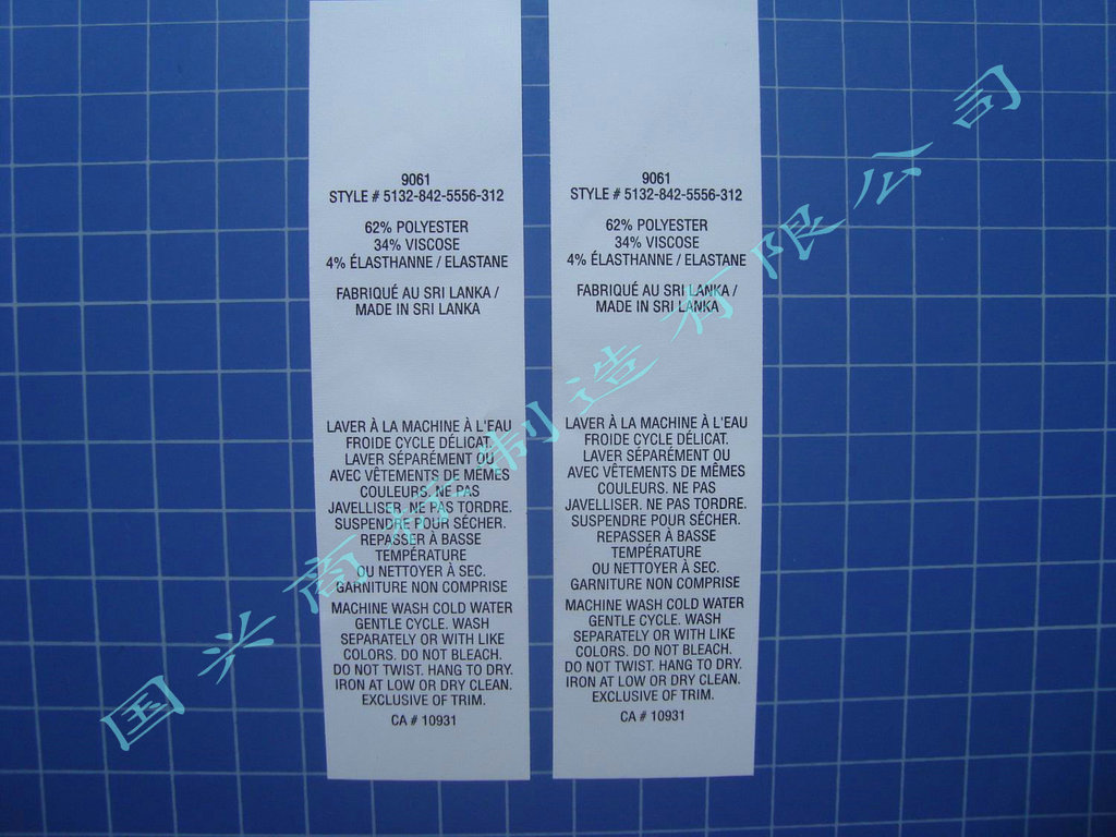 欢迎提供设计与样品订做生产内蒙古服装洗水标质优价廉