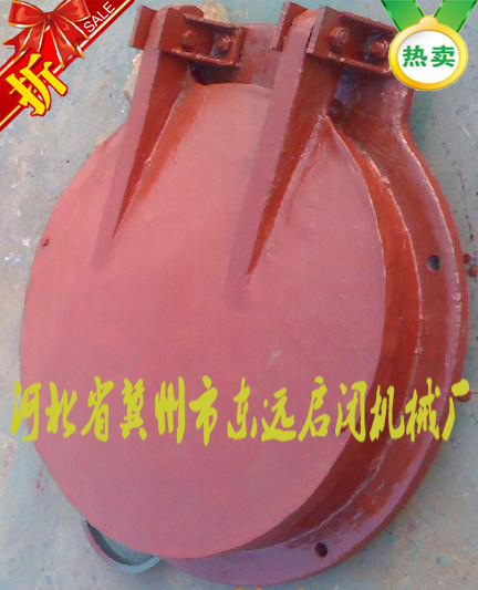 各种型号拍门价格**东远—您永远的朋友|ms