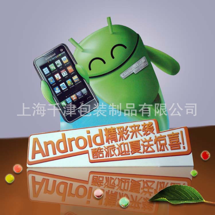 厂家直销  多功能展示牌立牌  手机促销立牌 价格实惠