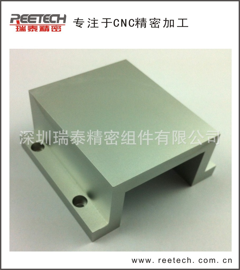 CNC电脑锣加工 CNC精密加工 CNC加工 精密零件加工 公明CNC加工