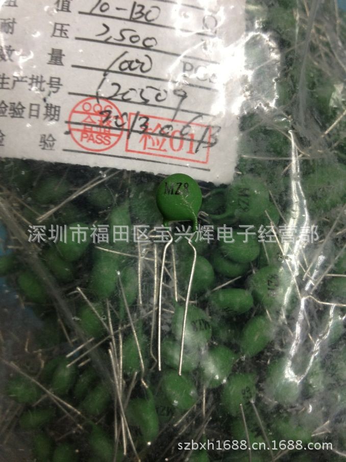 供应PTC热敏电阻WMZ11A-50B-101NU MZ8 全新原装