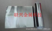 90/10UaƬ, UϽƬ,  ͜aƬ