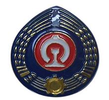 铁路帽徽 徽章铁路制服帽徽(大号4*4.8CM10元,小号2.5*2.8CM8元)