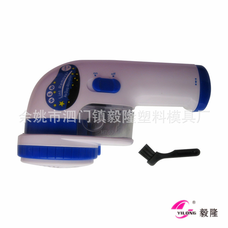 供應毅隆（YL-2168）毛球修剪器 剃絨器