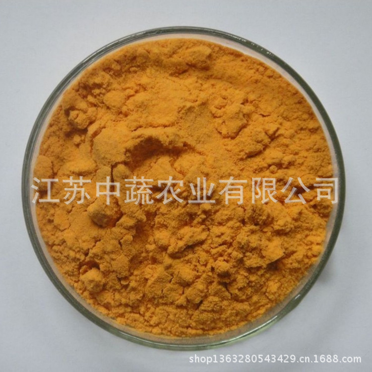 常年供应枸杞粉 烘干枸杞粉80-100目 脱水枸杞粉  欢迎订购