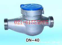 �ʿ��Ʋ��P䓟�ˮ��304���|ˮ�����P䓔��ֽz�۟�ˮ��DN25