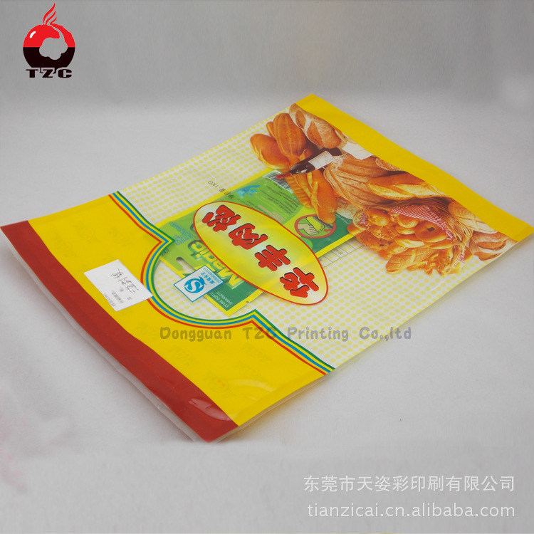 食品级包装厂家 供应食品包装袋 肉松食品包装袋 休闲食品包装袋