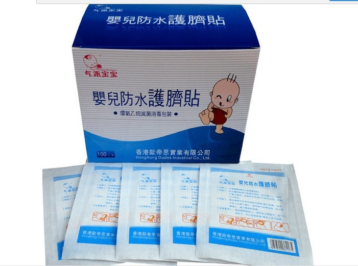 baby Umbilical paste Belly baby Belly button Ear stickers Newborn Supplies baby Earmuff baby Supplies