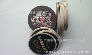 ��ˮ�����| ���| �V�汭�|.�����|.eva���|