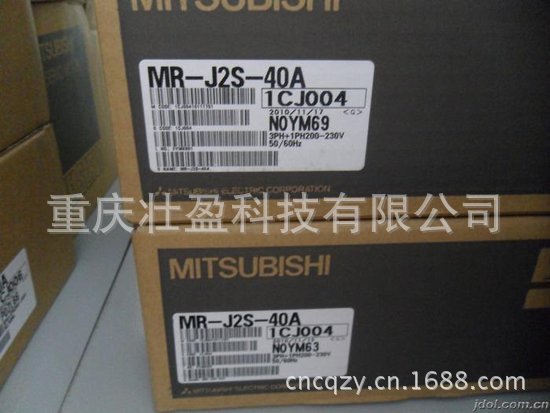 三菱伺服驱动器MR-J2S-70B 重庆三菱伺服电机
