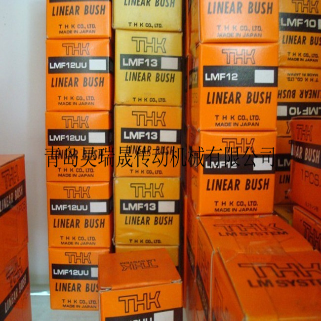 THK   SHS15C   THK直线导轨