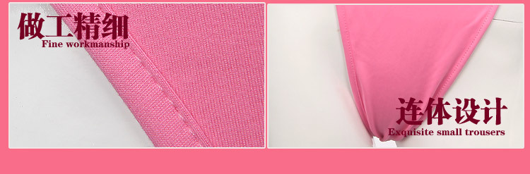 Soutiens-gorge FEU DE CHARME en Polyester - Ref 3369098 Image 21