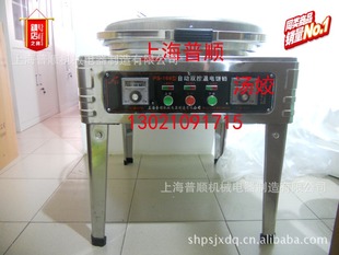 ���ò��P䓿���C�̘I늟����C����ǧ��C57���׿�t