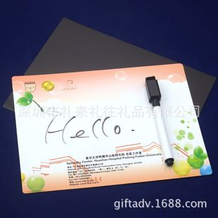 Soft Magnetic Refrigerator Magnet Message Board Magnet Decorative Magnetic Planner Writing Board Note Magnetic Whiteboard Blackboard Sticker