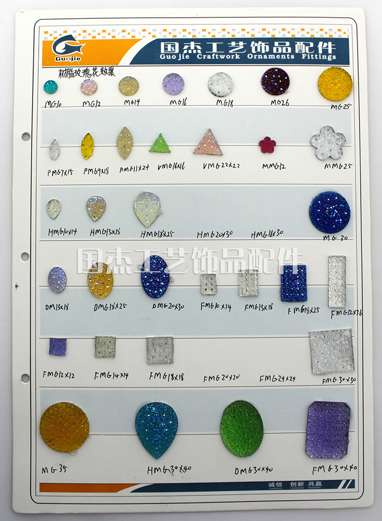 树胆玫瑰花效果